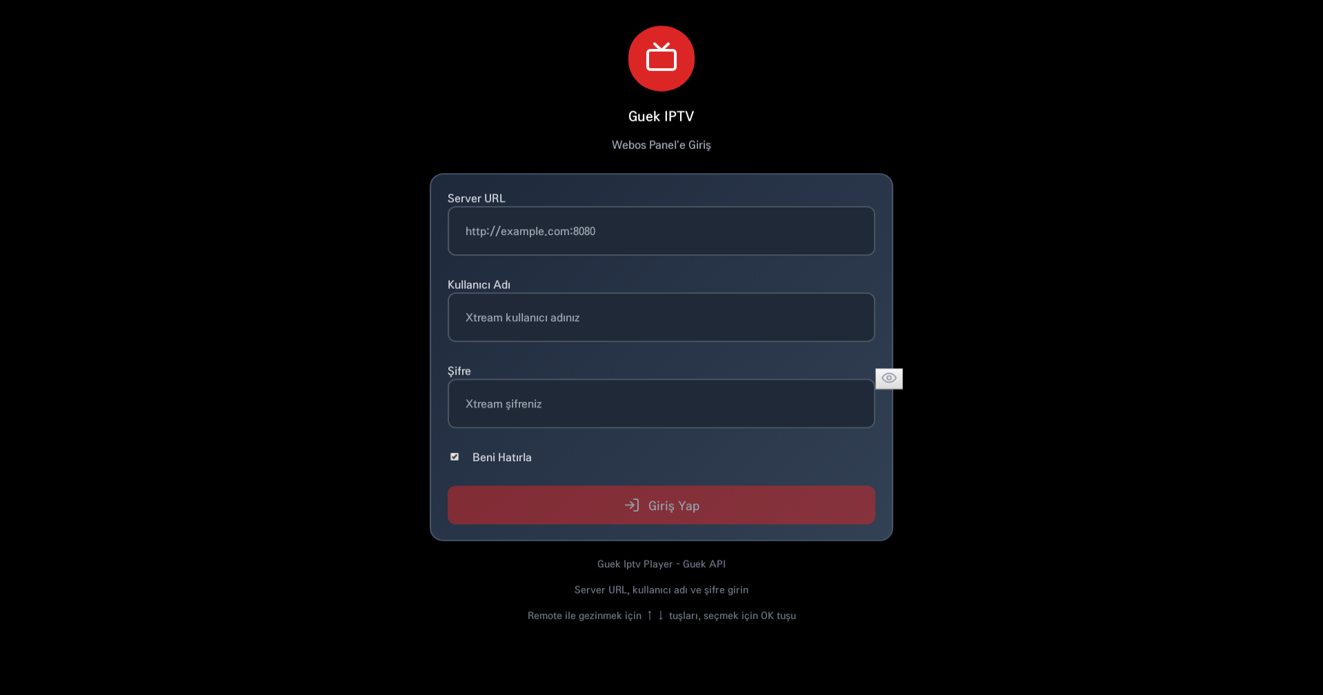 GMP Player Screenshot 1